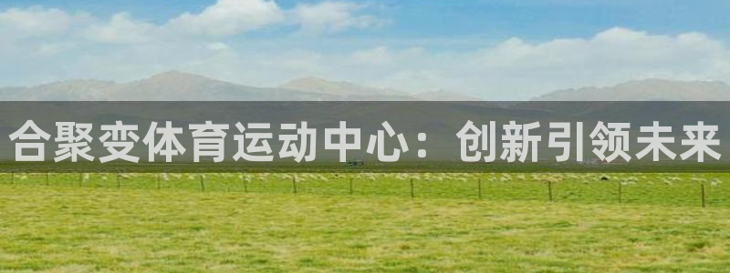 vsport体育官网下载招商电话地址是多少