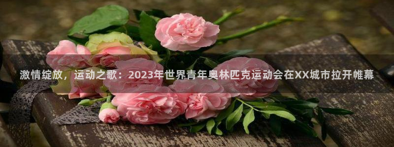 vsport体育官网下载招商电话号码是多少
