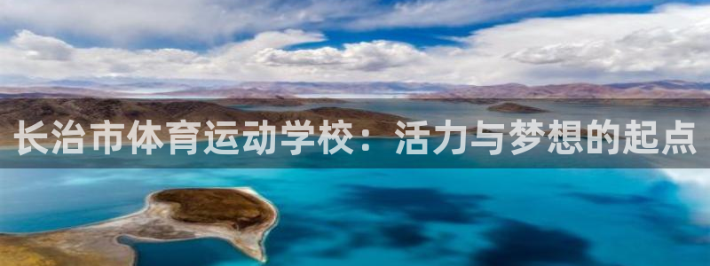 vsport体育官方正版app五金厂